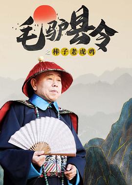 欧美日韩一区二区在线观看